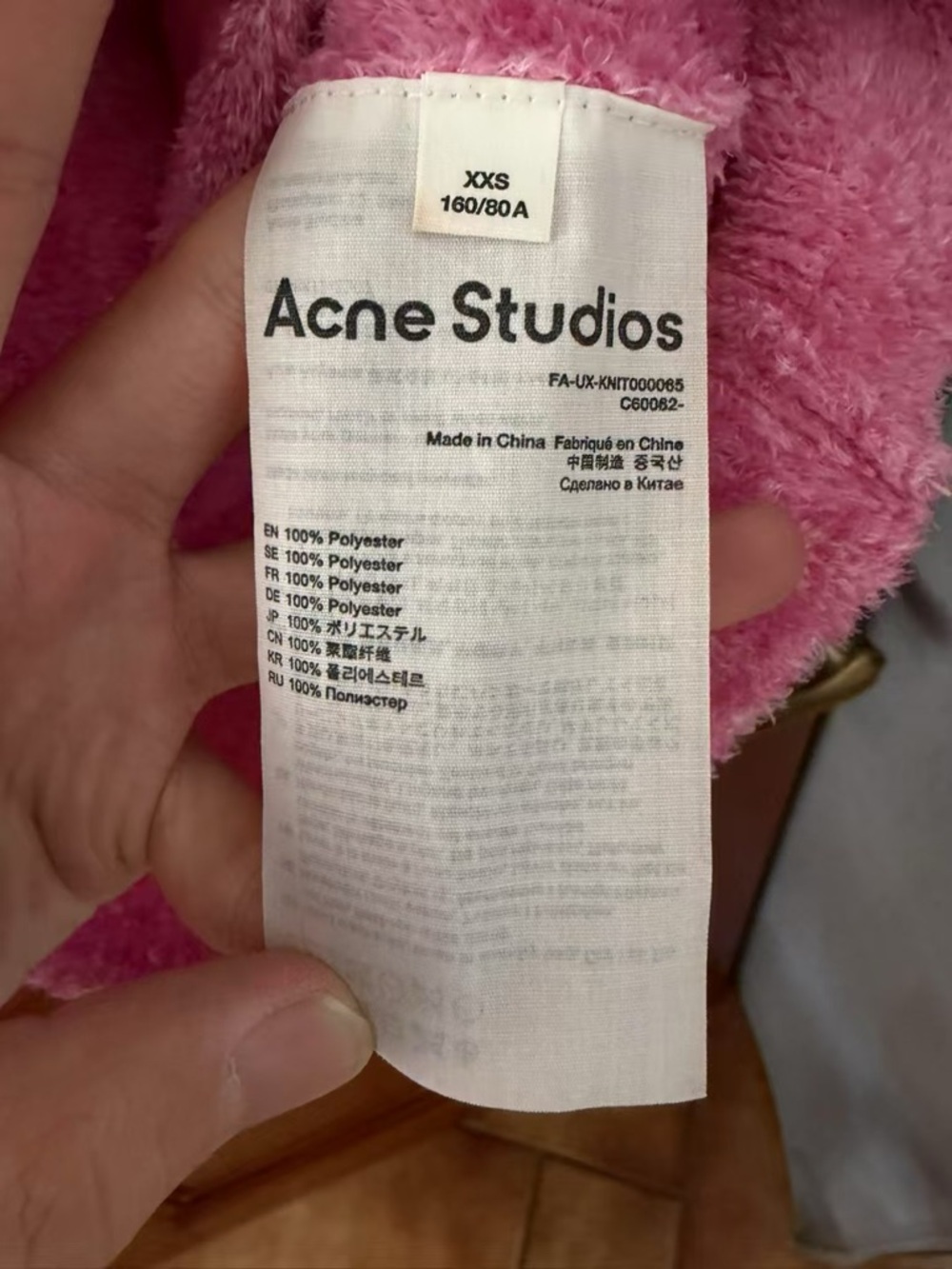 🚩steal Acne Studios Pink Short Sleeve Knit Top for Kids - Picture 3 of 3